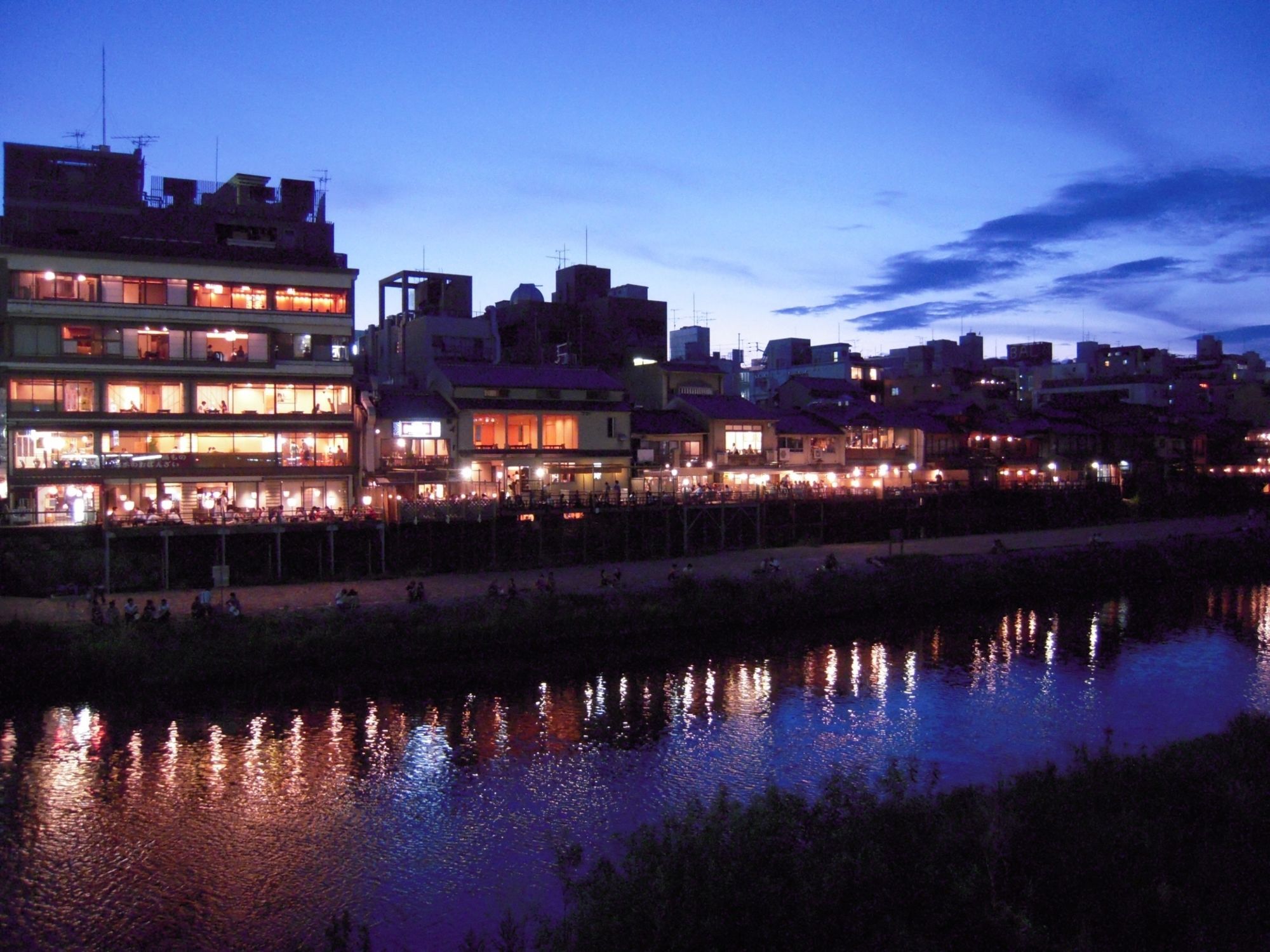 Stay Sakura Kyoto Zen Eksteriør bilde